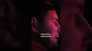 А может все-таки выиграет?