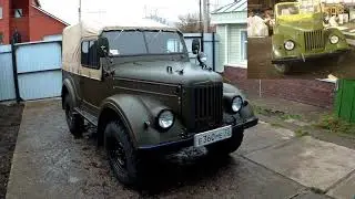 GAZ-69. Vehicle and modifications overview