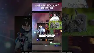 СТАРОМУ БОГУ ЗАХОТЕЛОСЬ ПОДРАТЬСЯ.. 