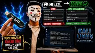 Rufus Persistence Option Missing FIX | Kali Linux Live USB with Persistence