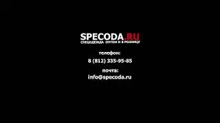 Пояс строительный ППД ав - обзор изделия - Specoda.ru