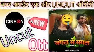 Jungle Me Mangal / New Uncut Ott / Bumper update/