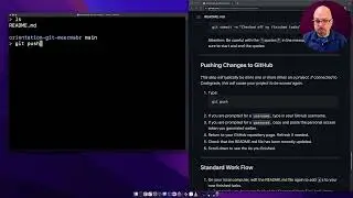 Lesson 11: Push with SSH (Web)