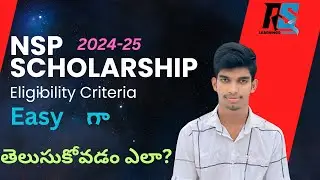 NSP Scholarship 2024-25 Eligibility Criteria Telugu || RS LEARNINGS TELUGU