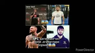 UFC даги жангчиларни егизаглари борми козогистонда 1 чи маротаба ufc турнири болади
