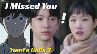 Did Babi and Yumi End Up Together In The Original Story? (Yumi's Cells 2)