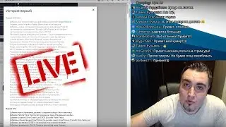 Win 10 Tweaker — Заметки о разработке 7