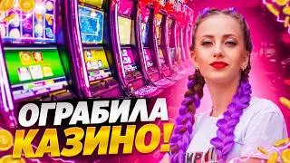 КАЗИНО прямой эфир джекпот. Слоты, рулетка, заносы 