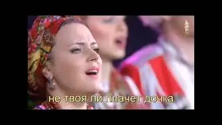 Сине море, ой глубоко