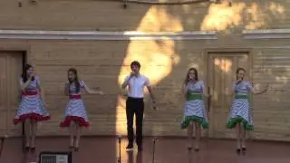 Рассея