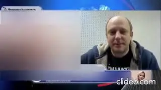 323. Четвертое Измерение 