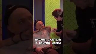 PRA(Killa'Gramm) и SHURAA сделали  мощный врыв. Сделали трек за 5 минут