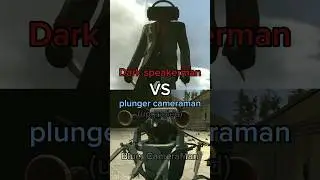 Dark speakerman 