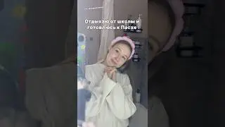 Taking a break from school 