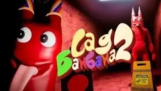 раскрывает новые секретные локации новых монстров из игры детский сад бамбана в Роблоксе😎🤩