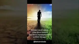 #aforismi #aforizmlar #hikmatlidunyo #hikmatlisozlar