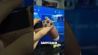 Прошивка PS4 теперь проще чем когда-либо!