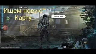 Sf Arena в поисках новой карты #shadoyfaightArena #shadoyfaight4 #πάλη σκιών 4