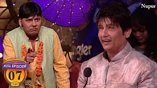 Sudesh Lehri बैठे भूख हड़ताल पर | Comedy Circus (Dekh India Dekh) | Ep 7