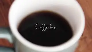昼下がりにコーヒーを淹れます。