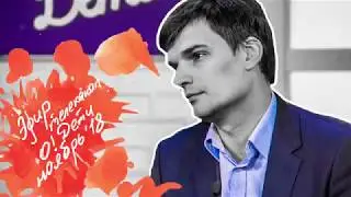 Телеканал О! Дети