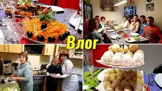 ВЛОГ/ПРАЗДНУЕМ НОВЫЙ ГОД 2020/ПОДГОТОВКА/СЕМЕЙНЫЙ ПРАЗДНИК ДОМА!