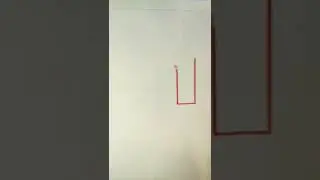 Italy flag in python. 