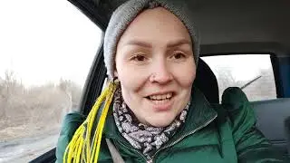 Урочище Красный кут