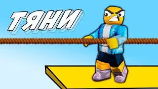 ИСПЫТАНИЯ МИСТЕРА ГРИСА в ROBLOX ! 😱 ИГРА НА ВЫЖИВАНИЕ Mr Grease Gameshow