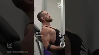 Сгинання рук с гантелями сидячи на похилій лавці | AntonHrechaniuk.©om тренер ваших тренерів