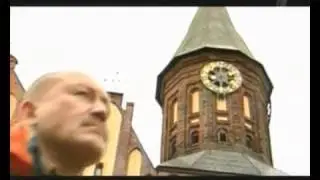 Искатели. Сокровища Кенигсберга