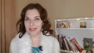 отзыв Лены Товкач