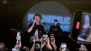 КОНЦЕРТ PEPEL NAHUDI | КАЗАНЬ 23.06.2024 PSYCHEDELIC TOUR