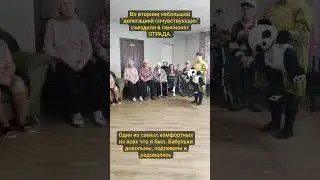езжу по соц объектам , песенки пою
