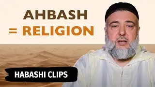 [ Sameer ] Ahbash = the Religion | الأحباش = الدِّين