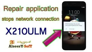Repair Application Stops  LG  X210ULM
