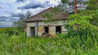 ДОМ КОЛДУНА В КОТОРОМ НАЙДЕН КЛАД