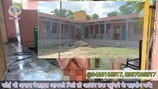 क्या आपने इस अनाथ आश्रम का वीडियो देखा, सेवा भावना का एक दृश्य।