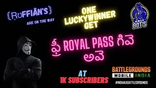 PUBG mobile | Giveaway | Free Royalpass
