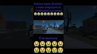 Реально задолбали такие видео #chickengun #чикенган #meme #рек #den19k #chaloapps