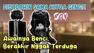 POV OF BEING SET UP WITH A COLD-HEARTED GANG LEADER | ROBLOX CONVERSATION POV - 4 MINUTES