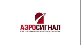 Анимация логотипа. Анимированный лого 2Д. Logo animation
