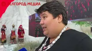 На выставке «Россия» можно узнать, как живёт Белгородская область и оказать поддержку её жителям