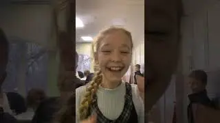 17 ноября 2023 г.