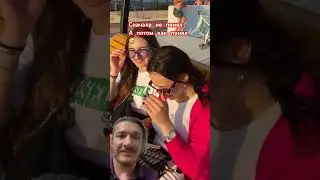 Сначала не понял, а потом как понял 😅 