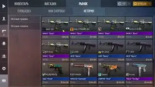 ПРИЛЕТЕЛ М4А1 SOUR ЗА 0.05