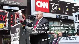 Dr  Dennis R  Papazian's Message 2013