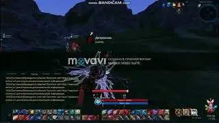 Tera online Видеоконкурс гайд лучник
