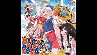 「Touhou Instrumental」Help me, ERINNNNNN!!「COOL&CREATE」- Extended Instrumental