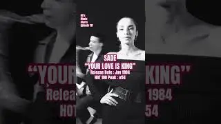 Sade “Your Love Is King” #80s #music #shorts (Episode 131)